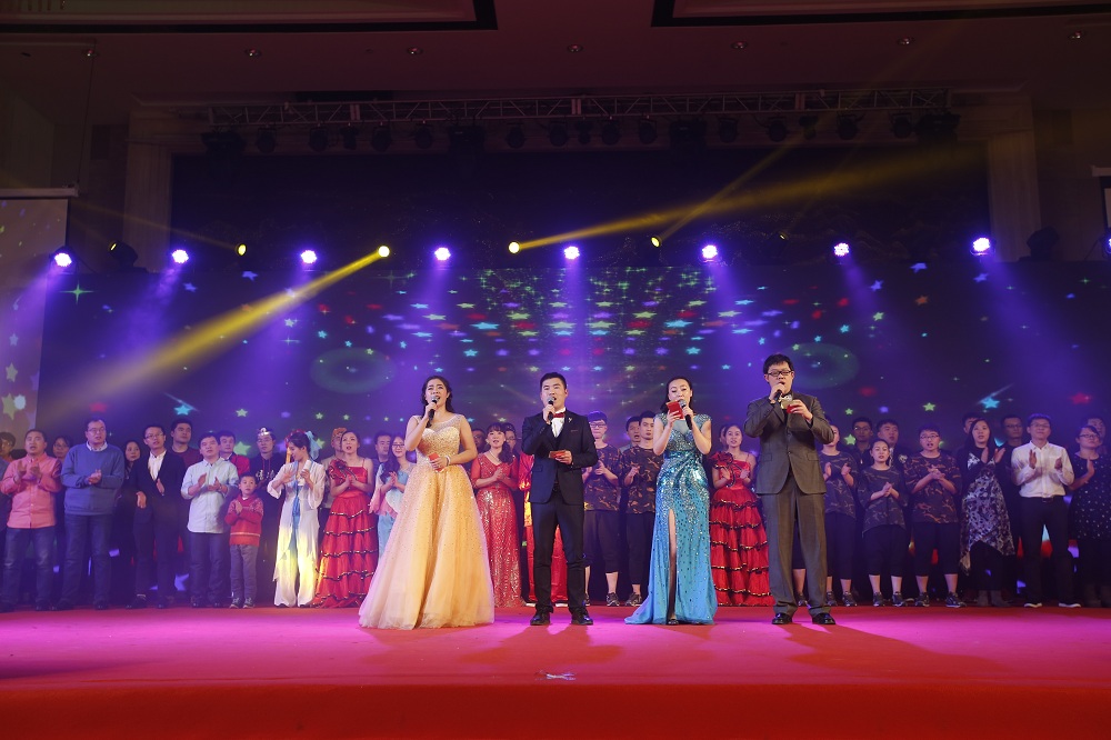 中地国际控股集团2016年春节联欢晚会圆满举行